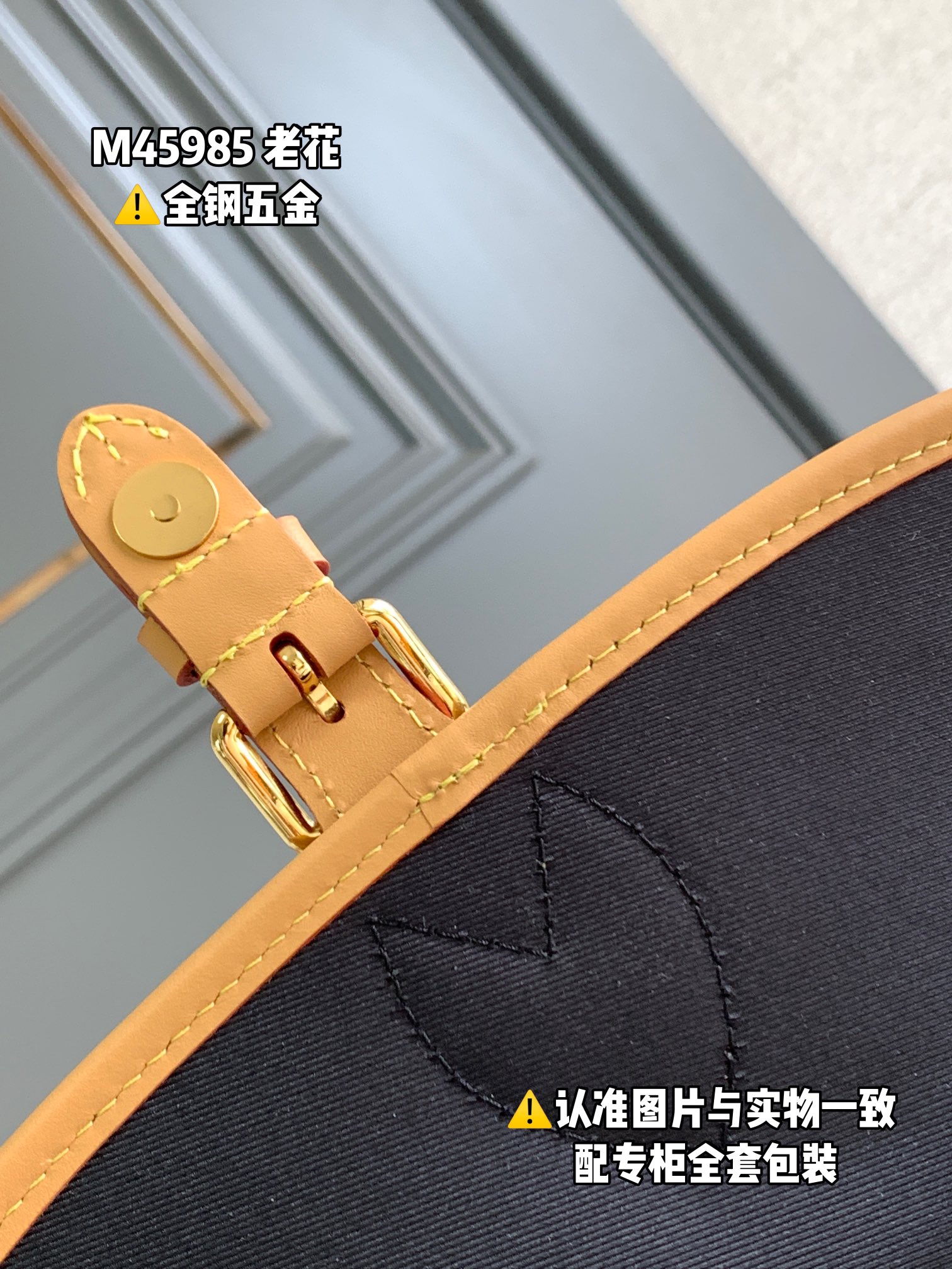 LV Satchel bags